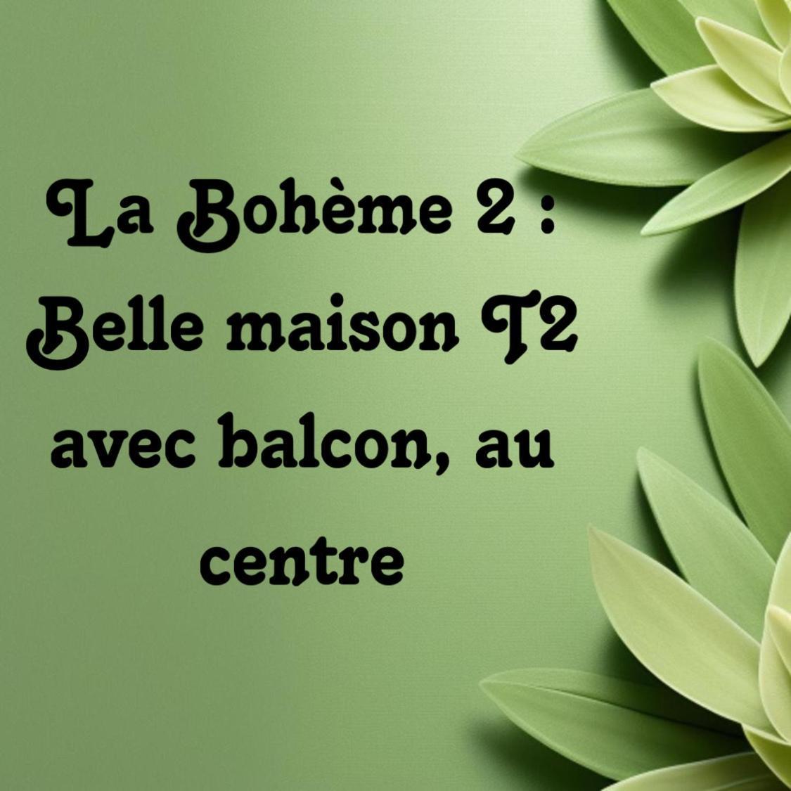 La Boheme Mouries别墅 外观 照片